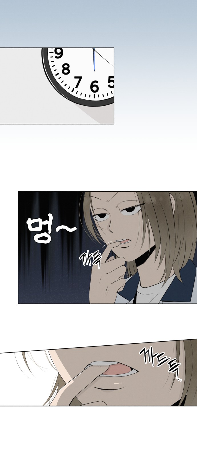 27 페이지