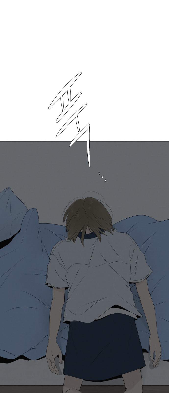 50 페이지