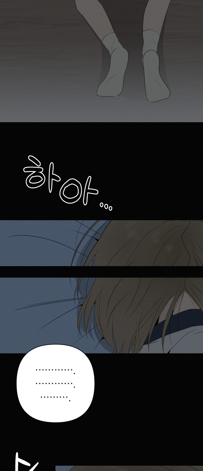 51 페이지