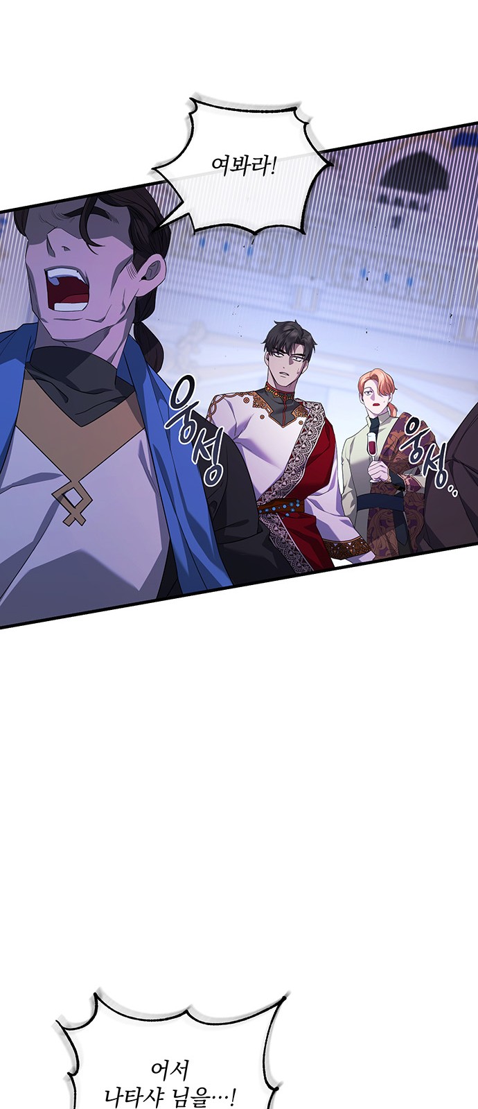 123 페이지