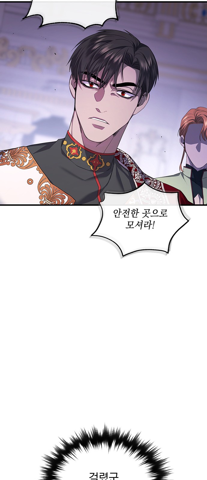 124 페이지