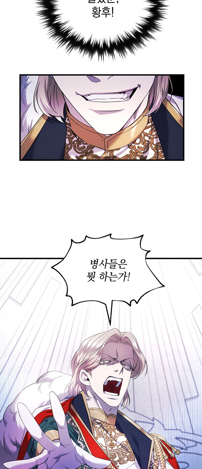 125 페이지