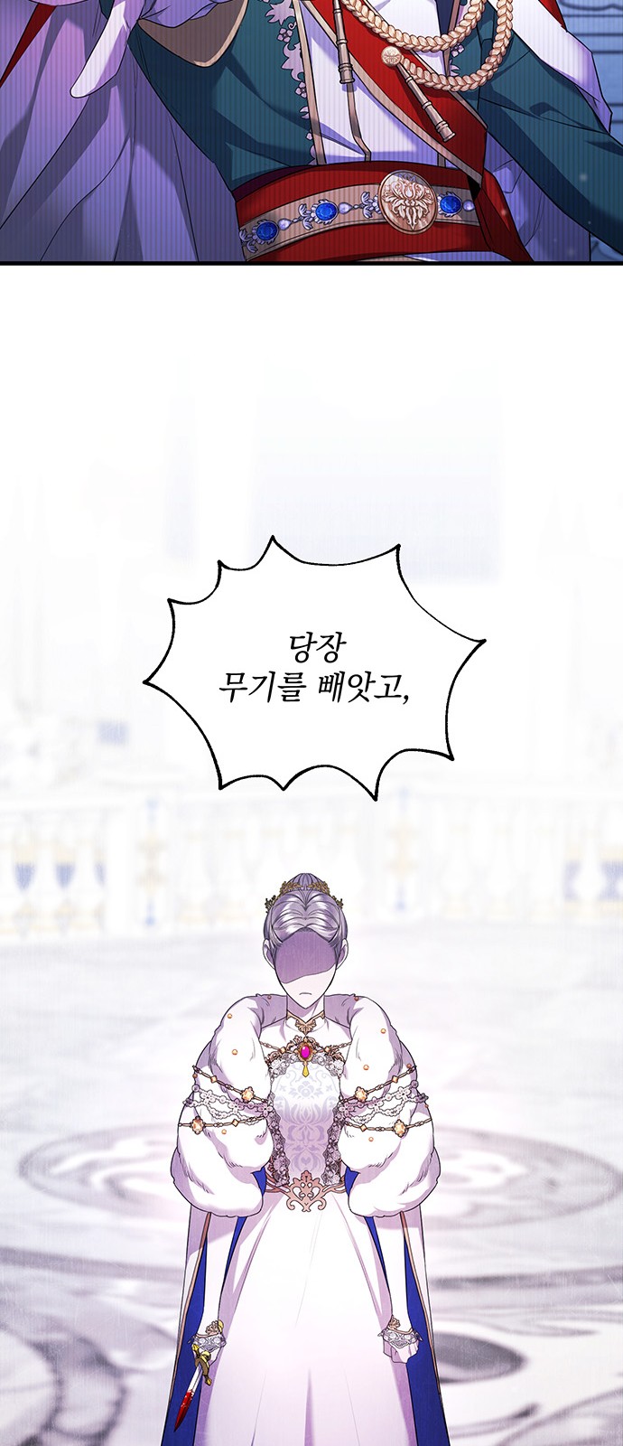 126 페이지