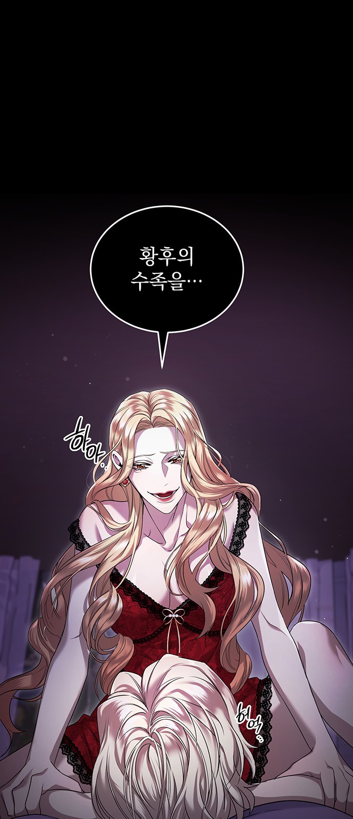 35 페이지