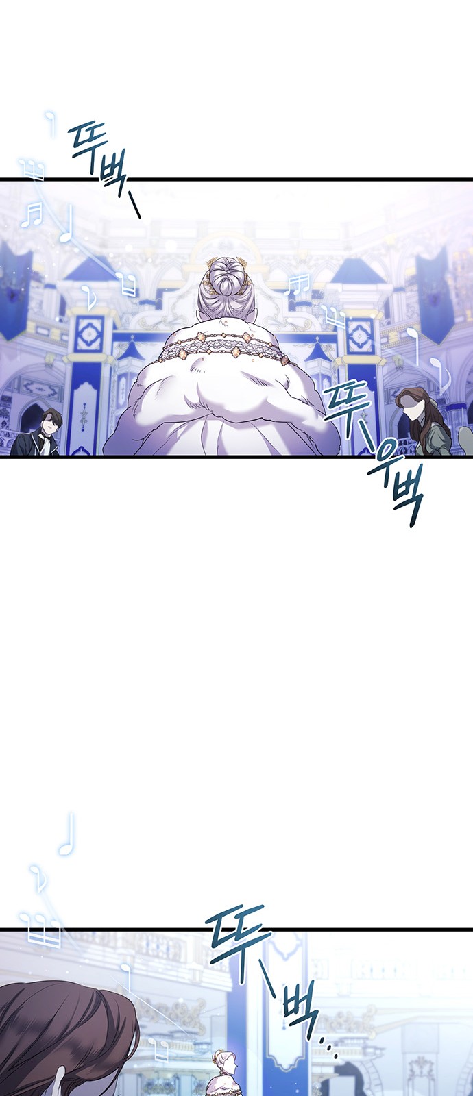 92 페이지