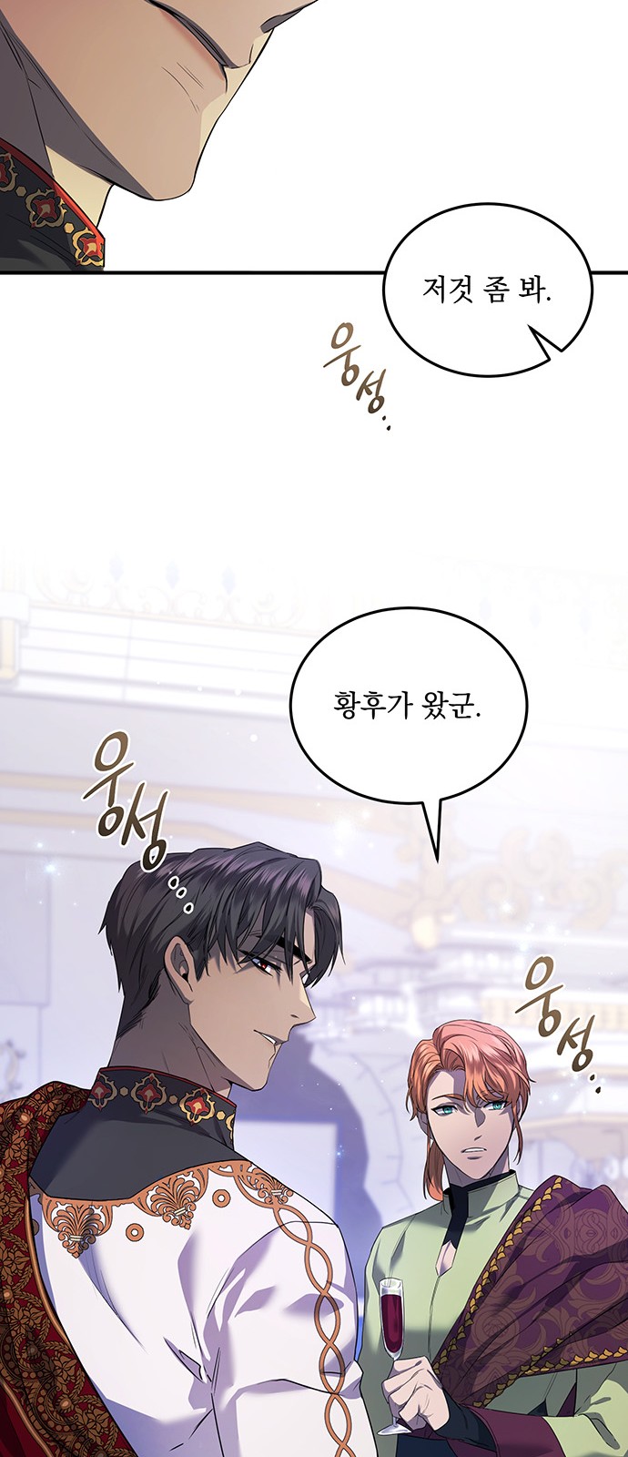 100 페이지