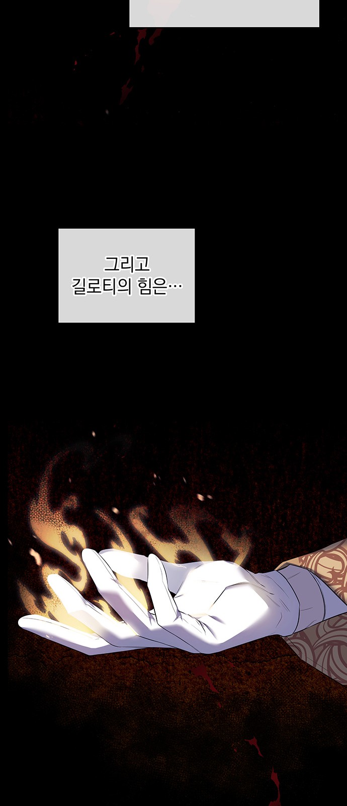 49 페이지