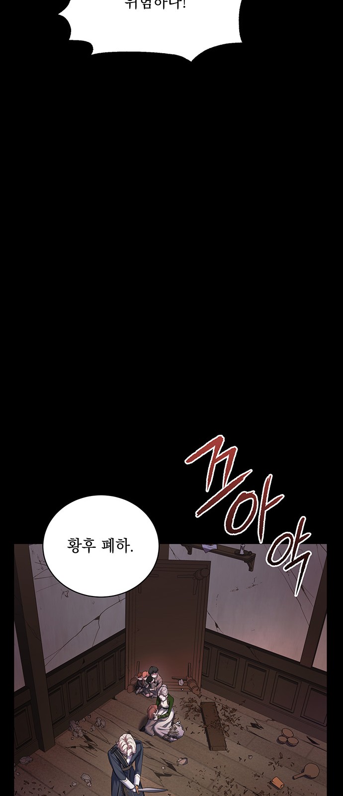 22 페이지