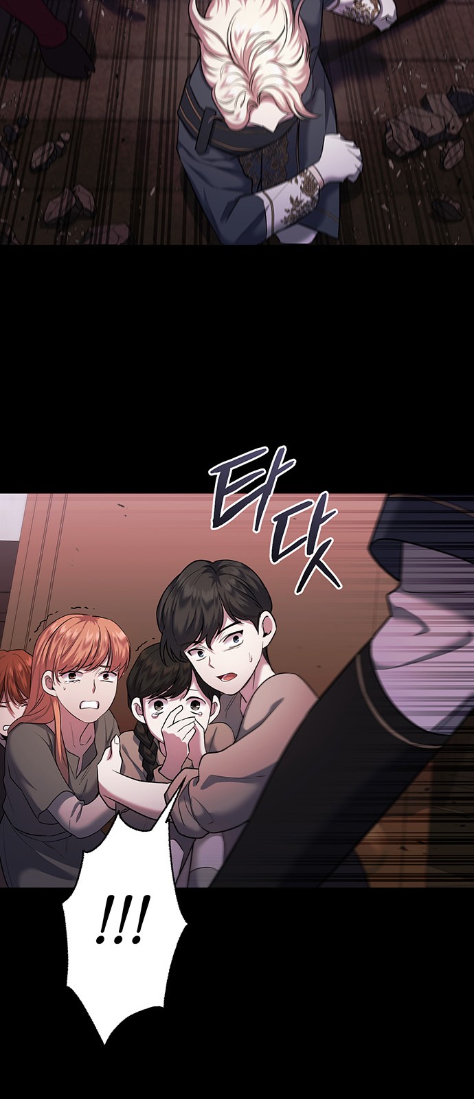 46 페이지