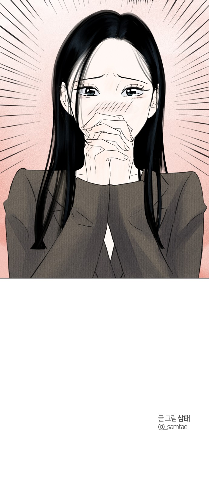 102 페이지