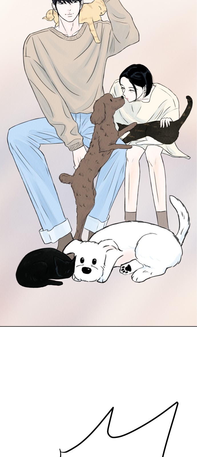 46 페이지