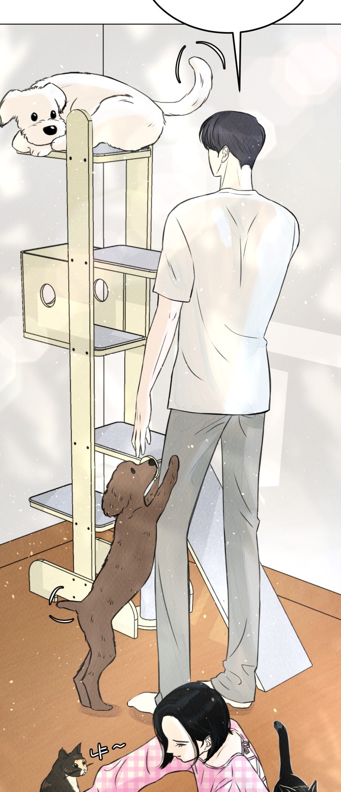 10 페이지