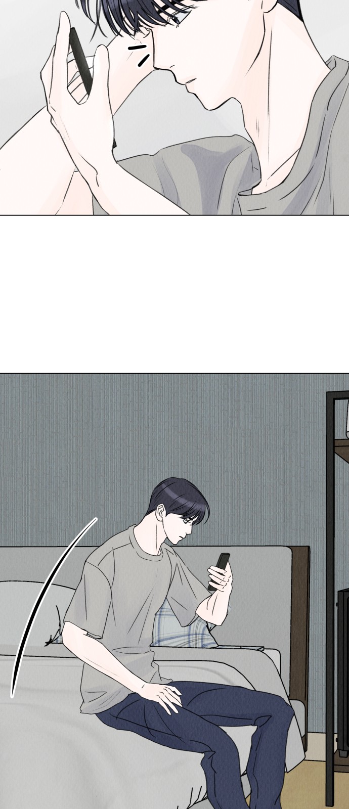 35 페이지