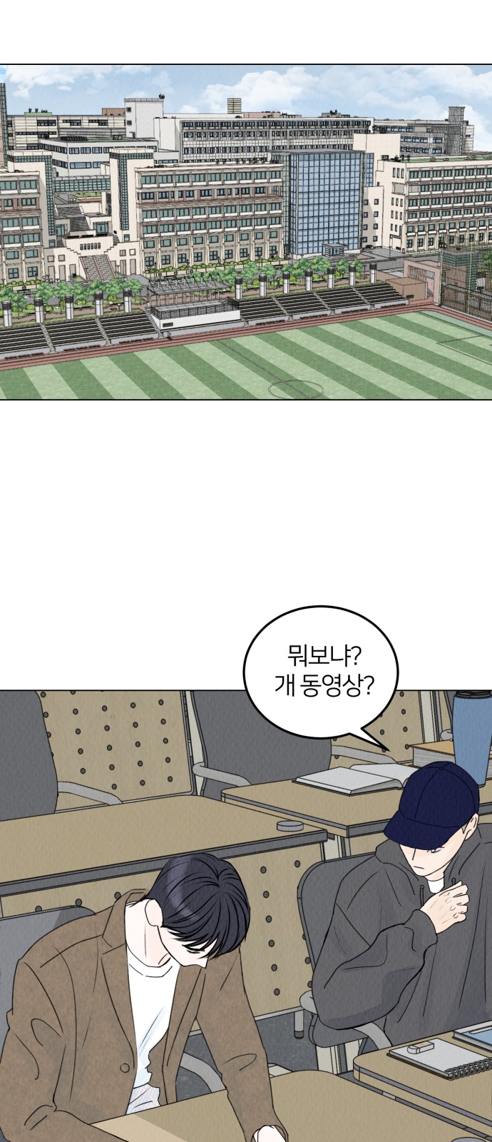 40 페이지