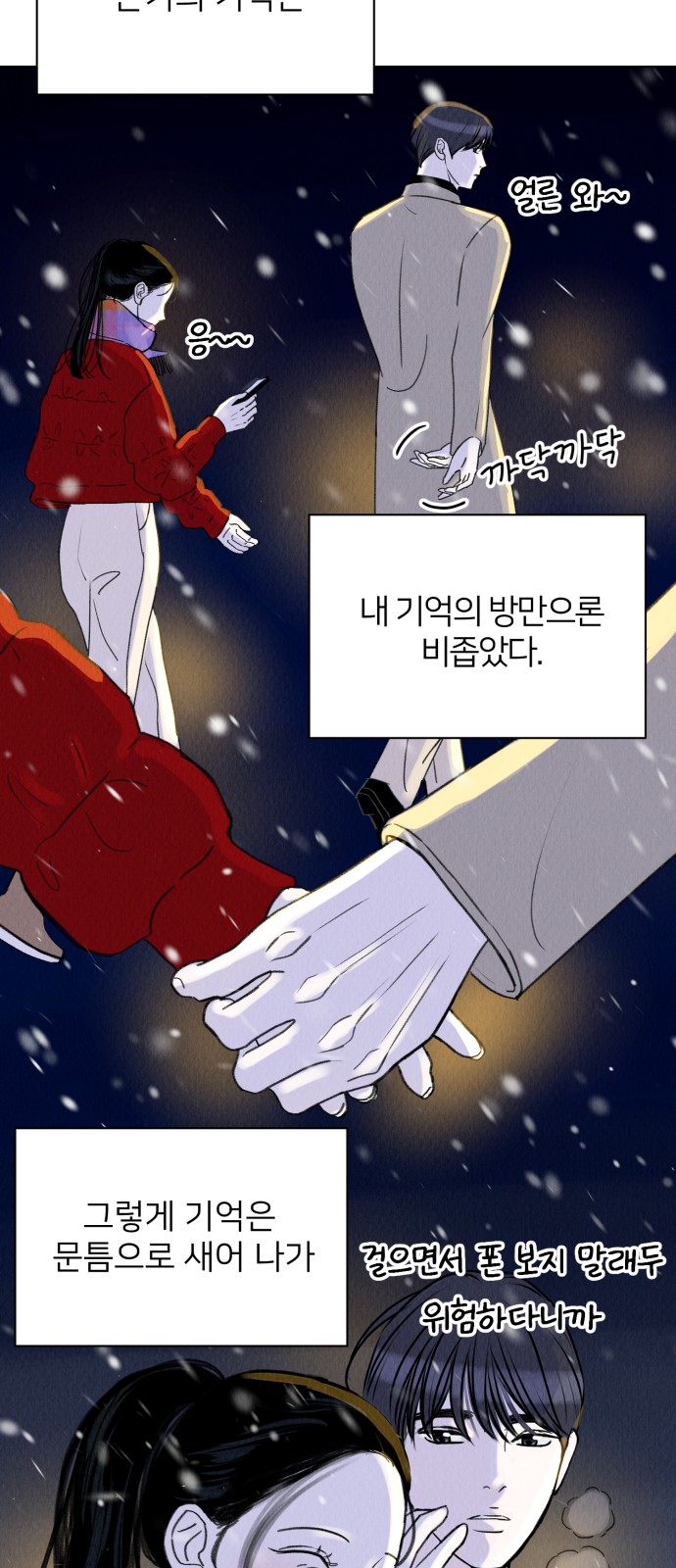57 페이지