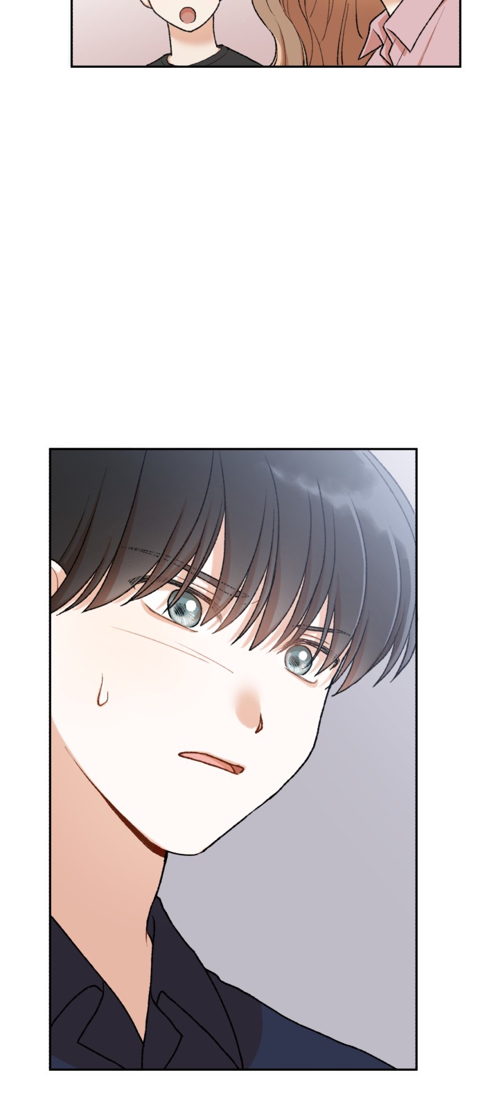 116 페이지