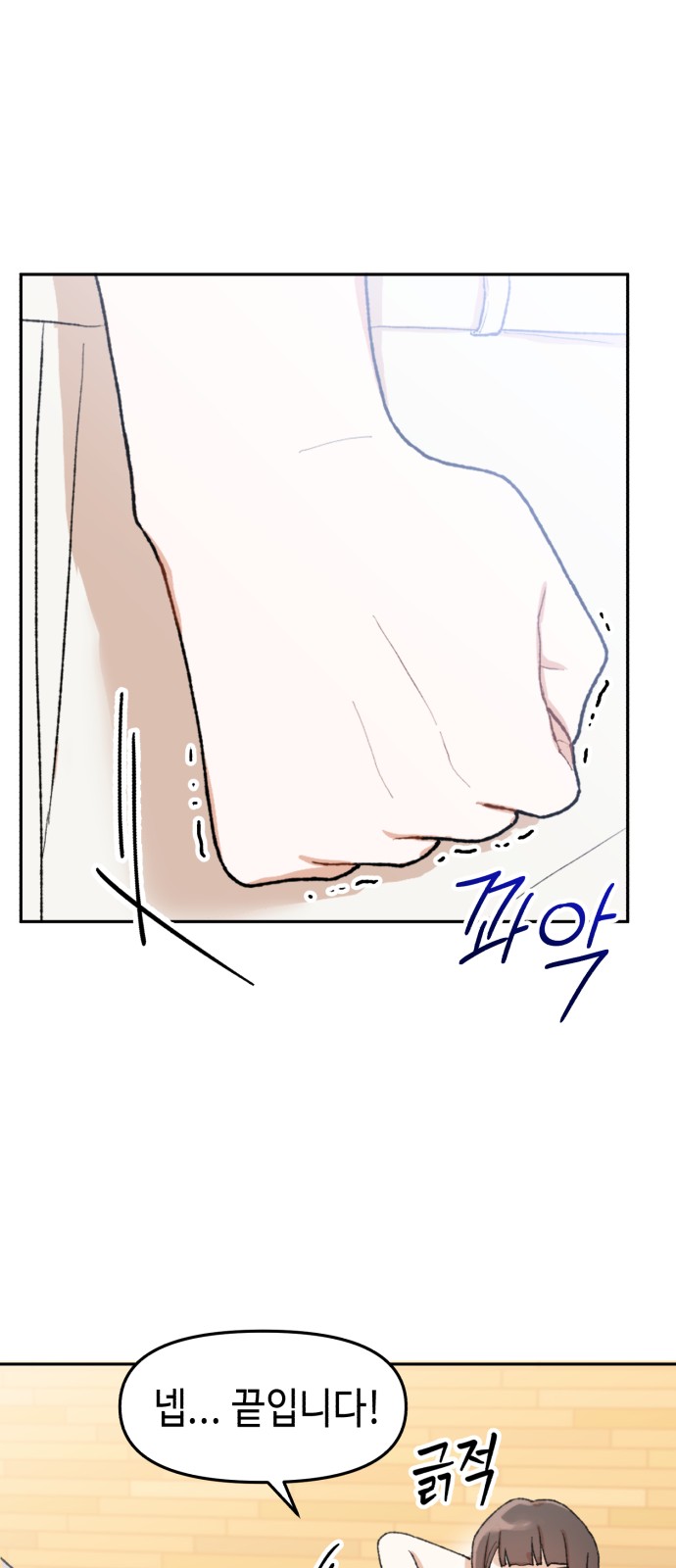 117 페이지