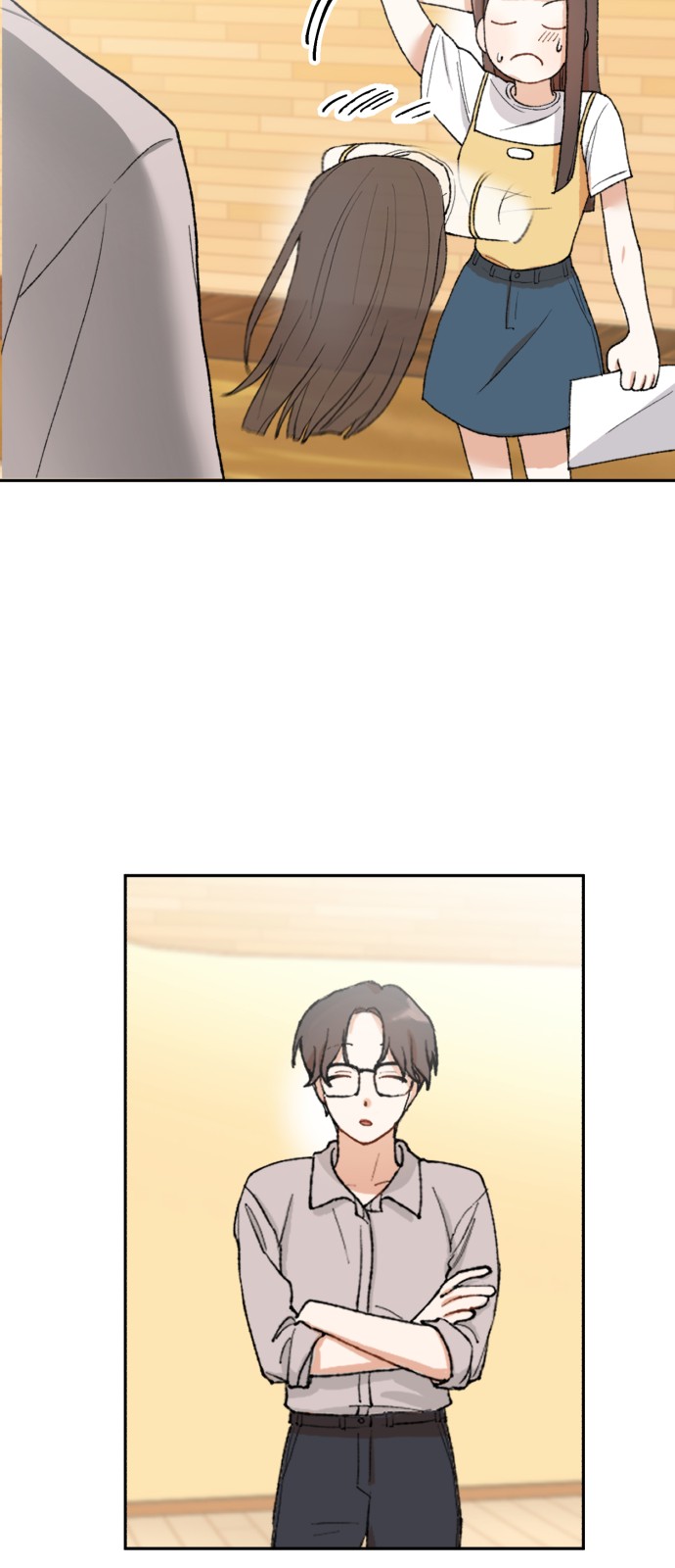 118 페이지