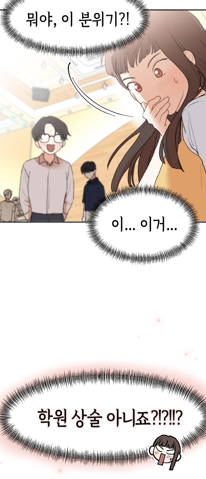 122 페이지
