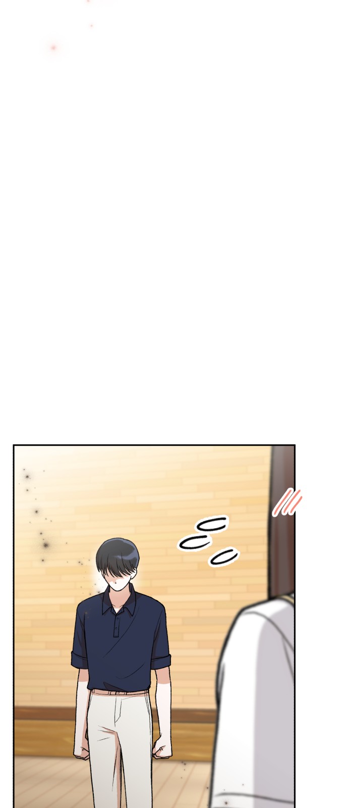 123 페이지