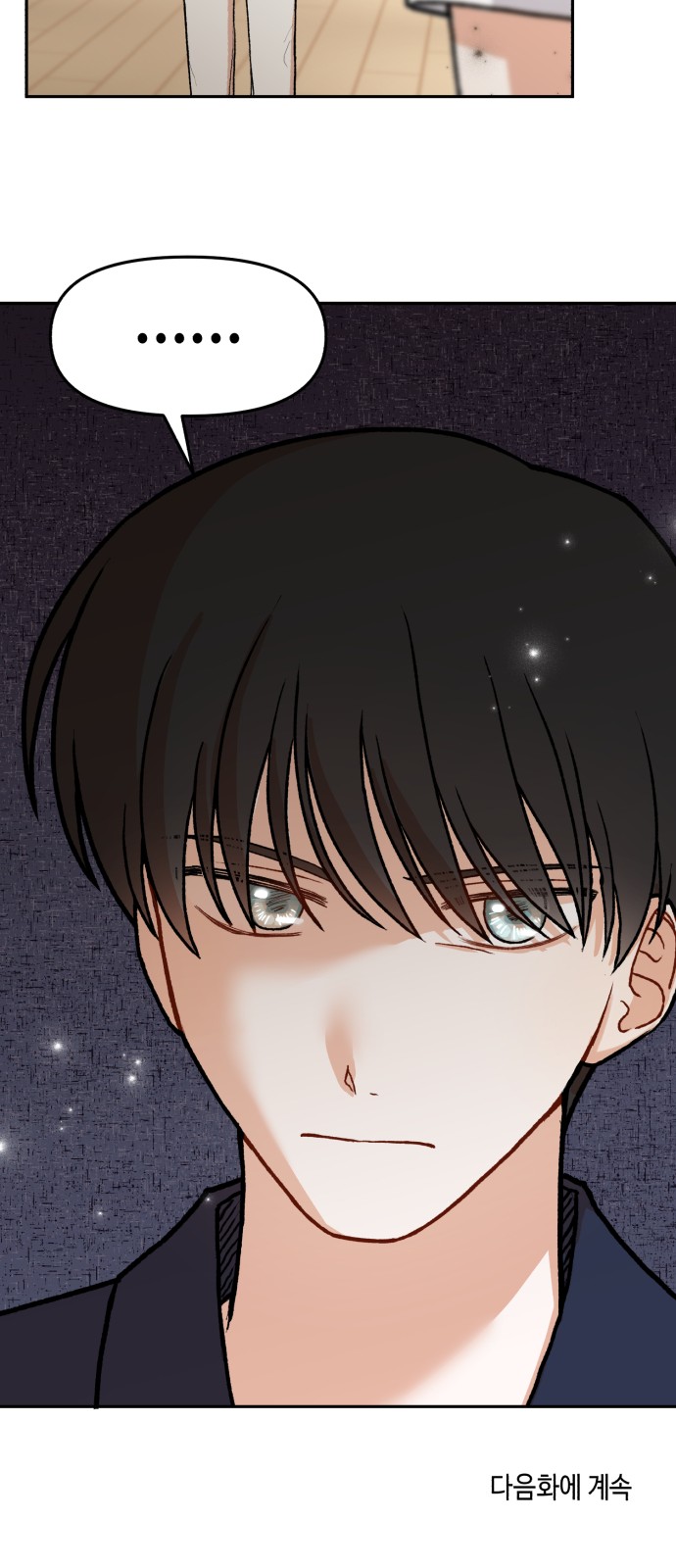 124 페이지