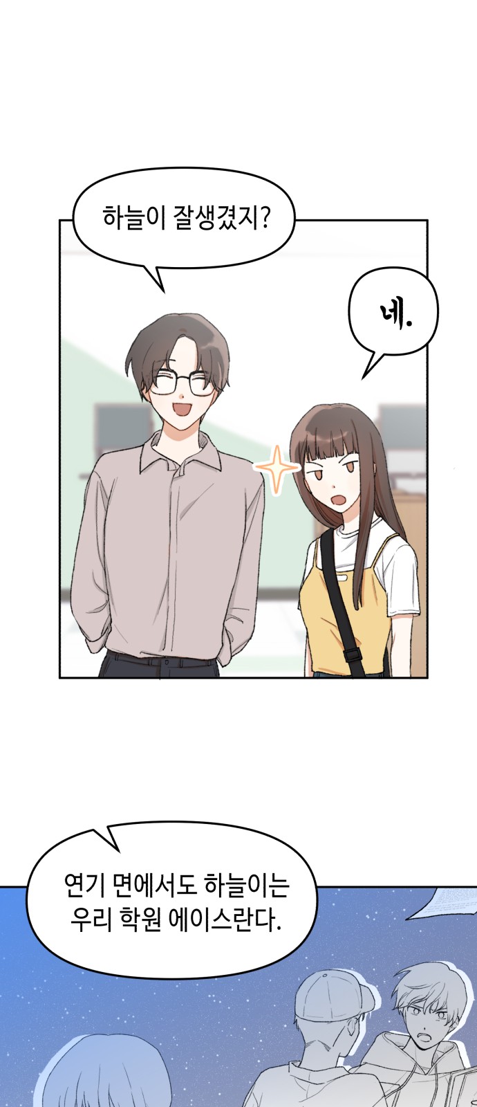 57 페이지