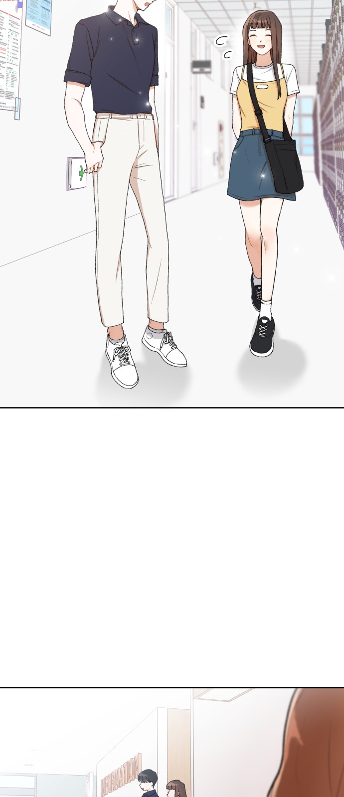 74 페이지