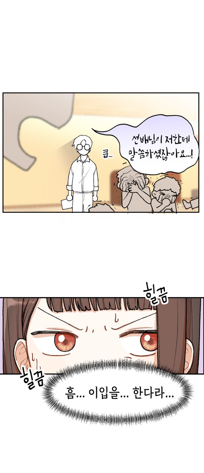 95 페이지