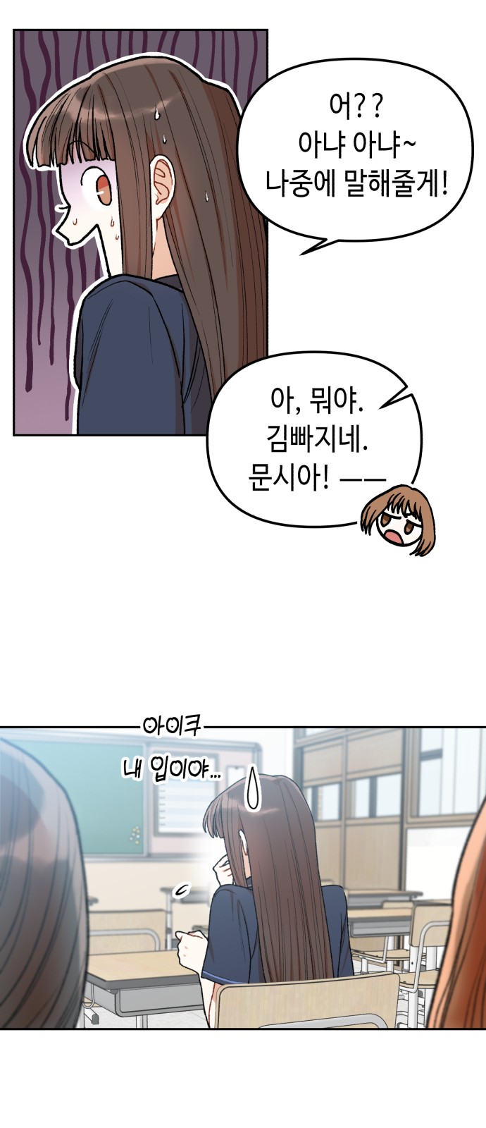 51 페이지