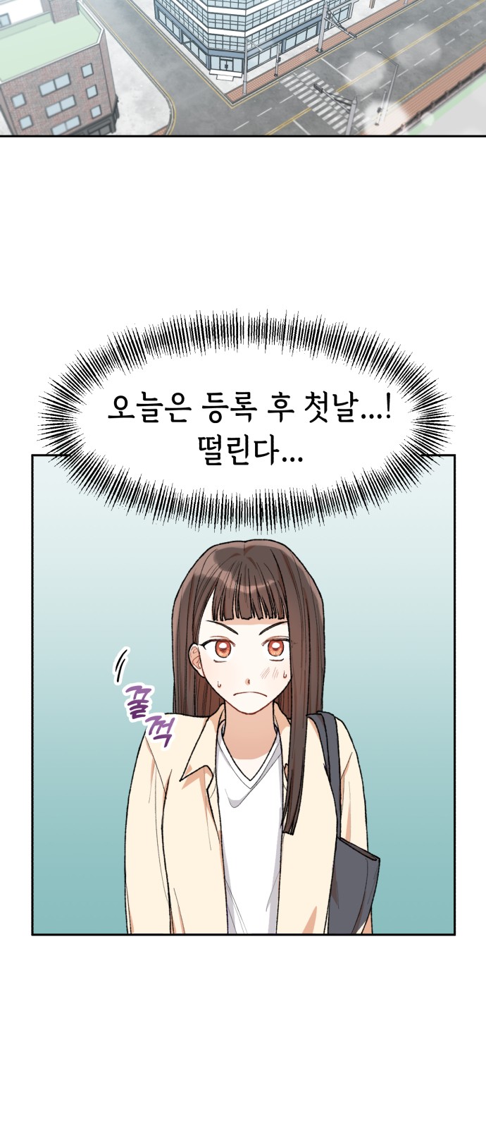 56 페이지