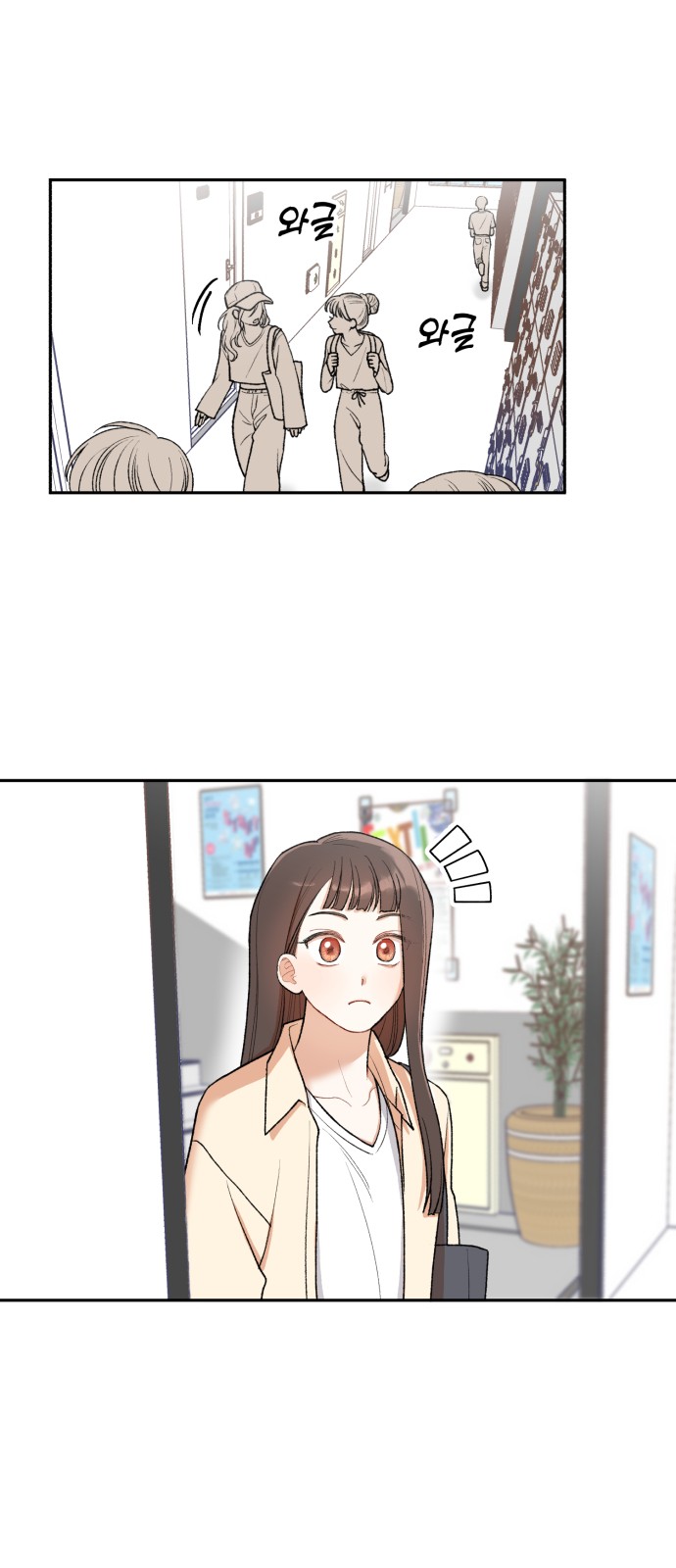 57 페이지