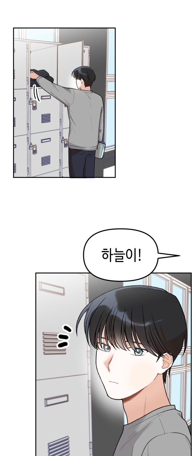 58 페이지