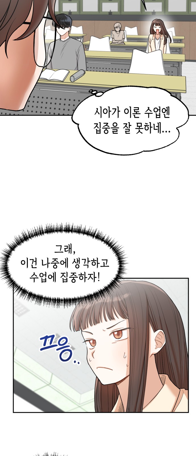 23 페이지