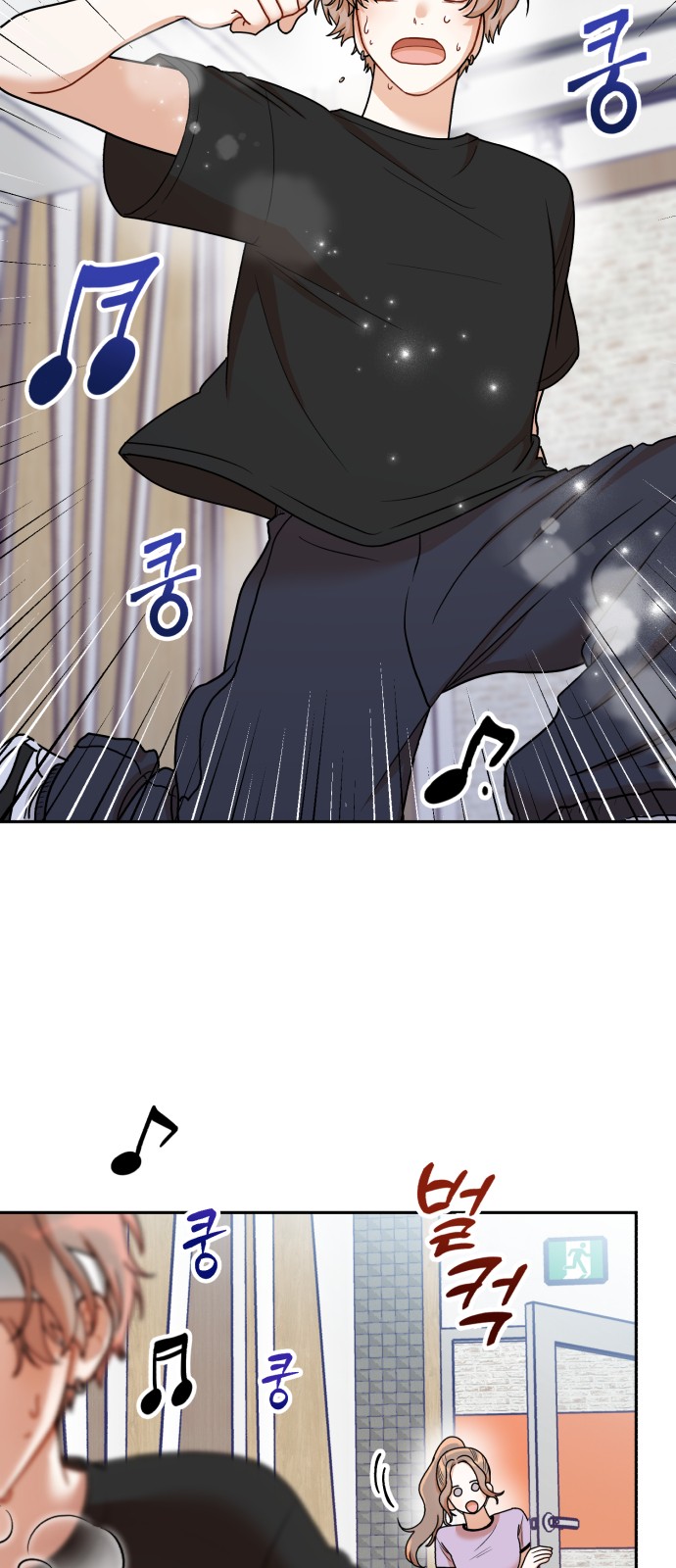 3 페이지