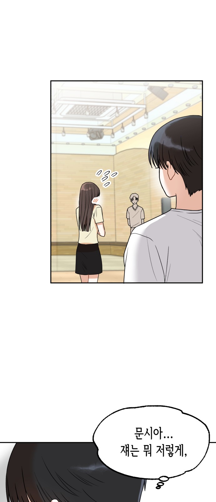 46 페이지