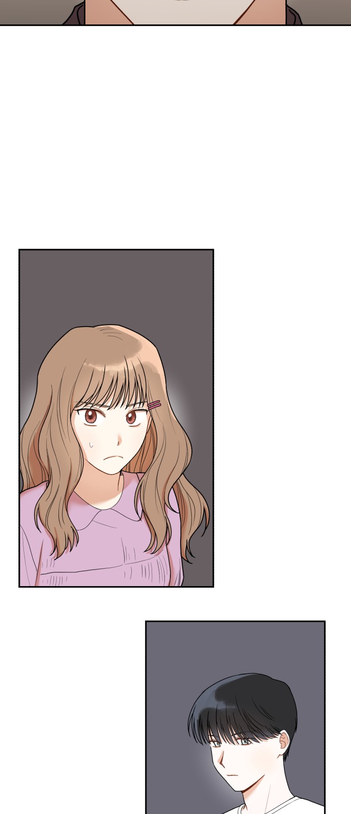 66 페이지