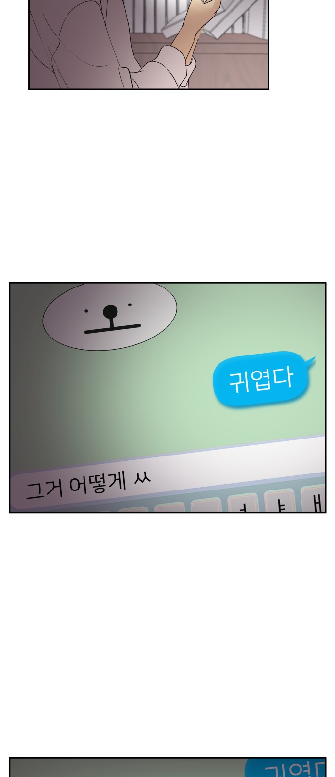 30 페이지