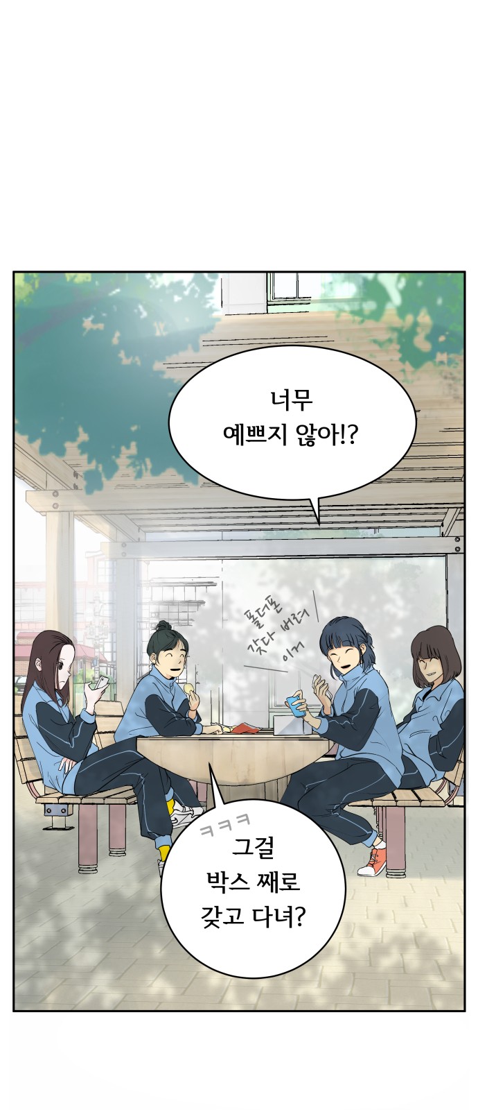 4 페이지