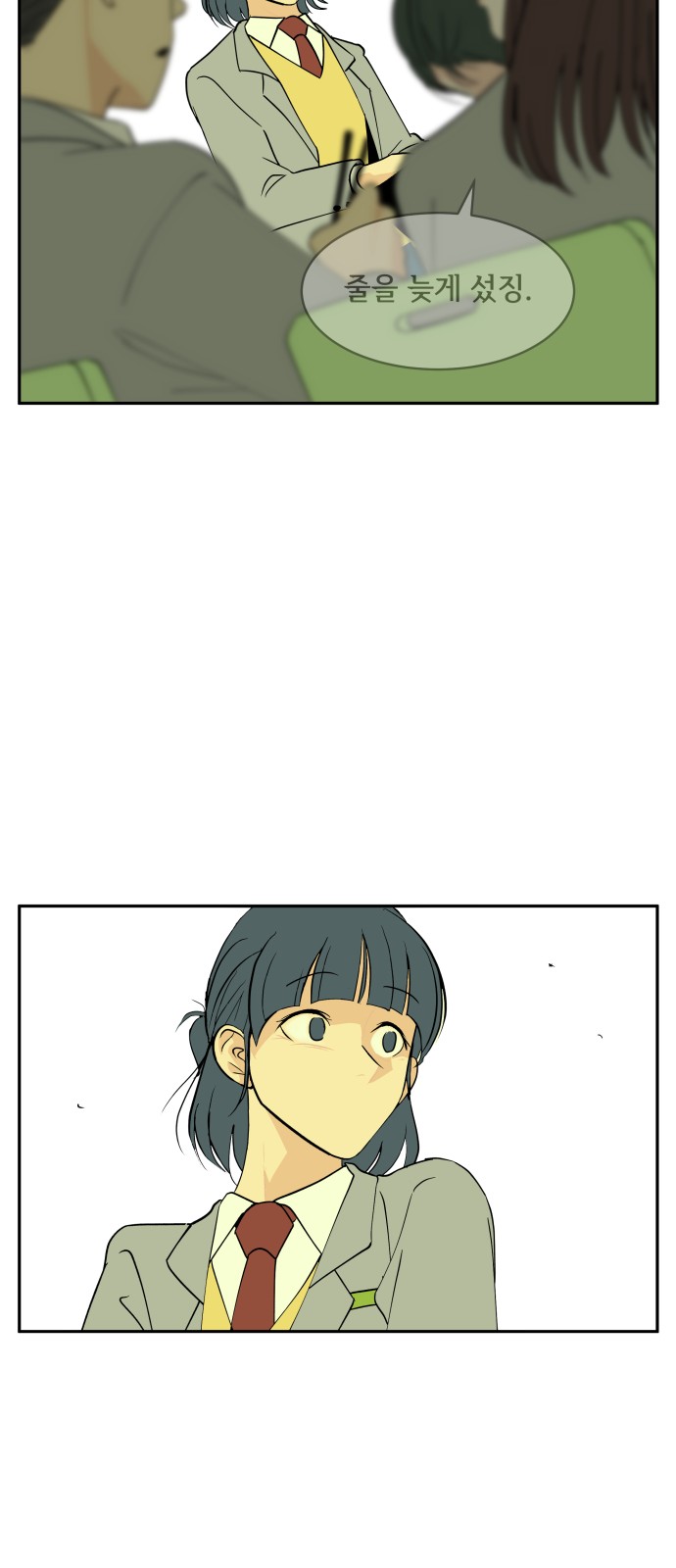 47 페이지