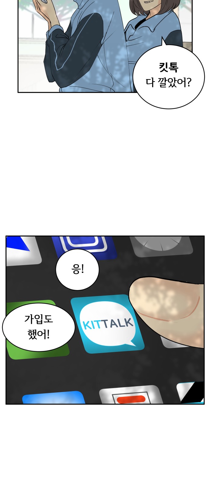 7 페이지