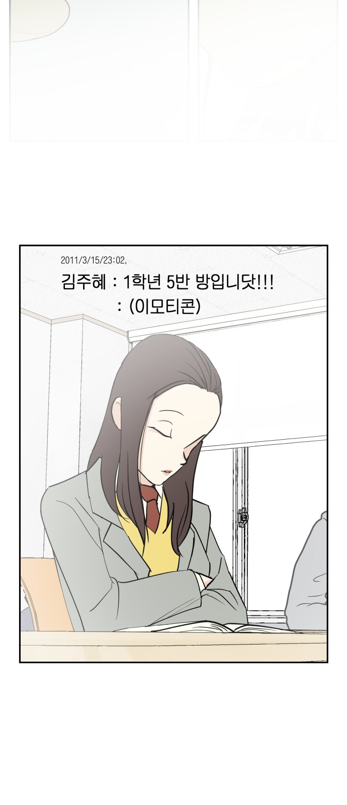 14 페이지