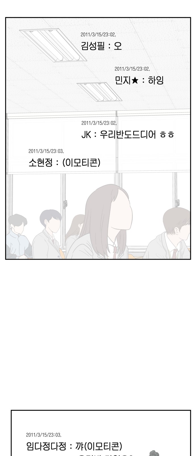15 페이지