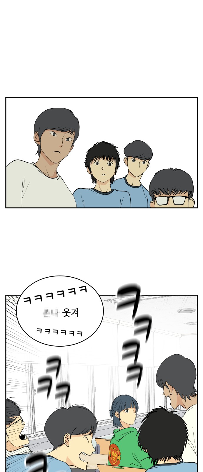 59 페이지