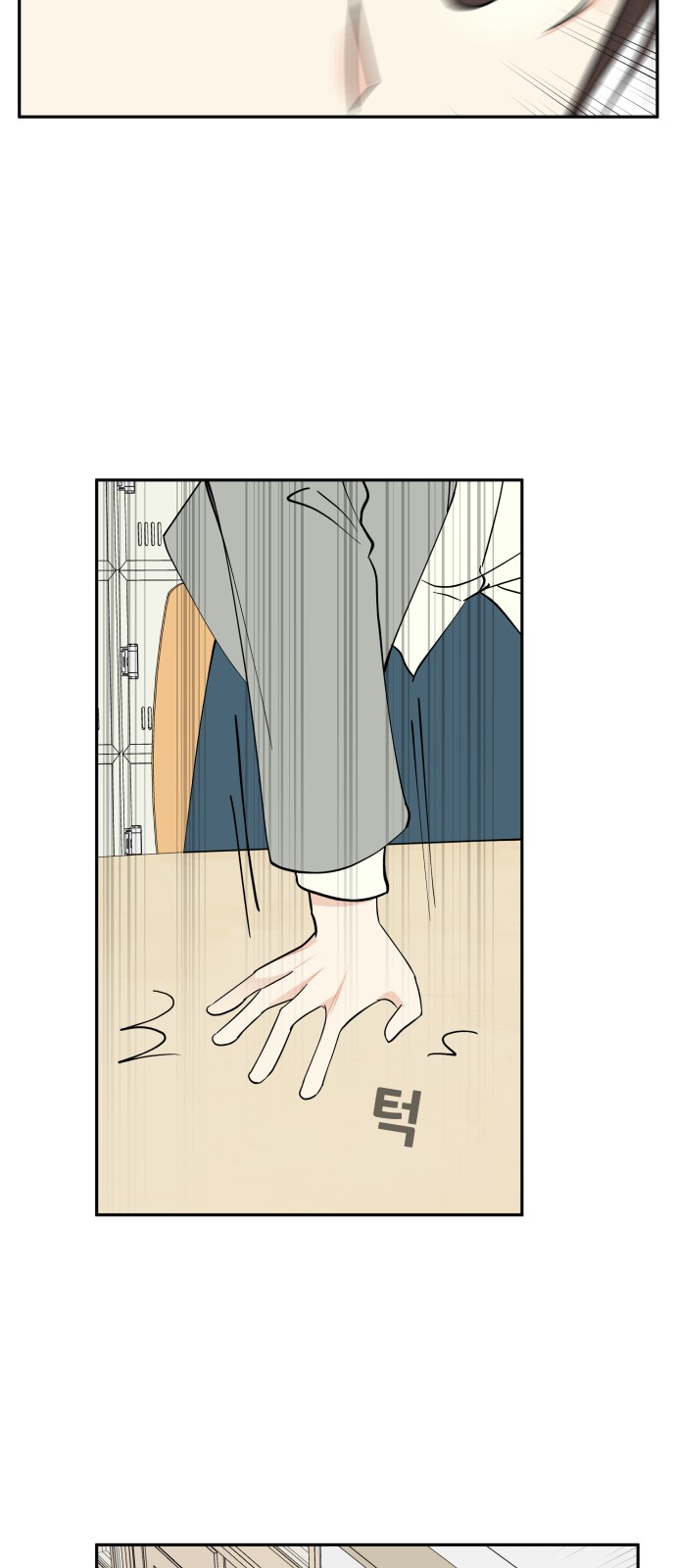 63 페이지