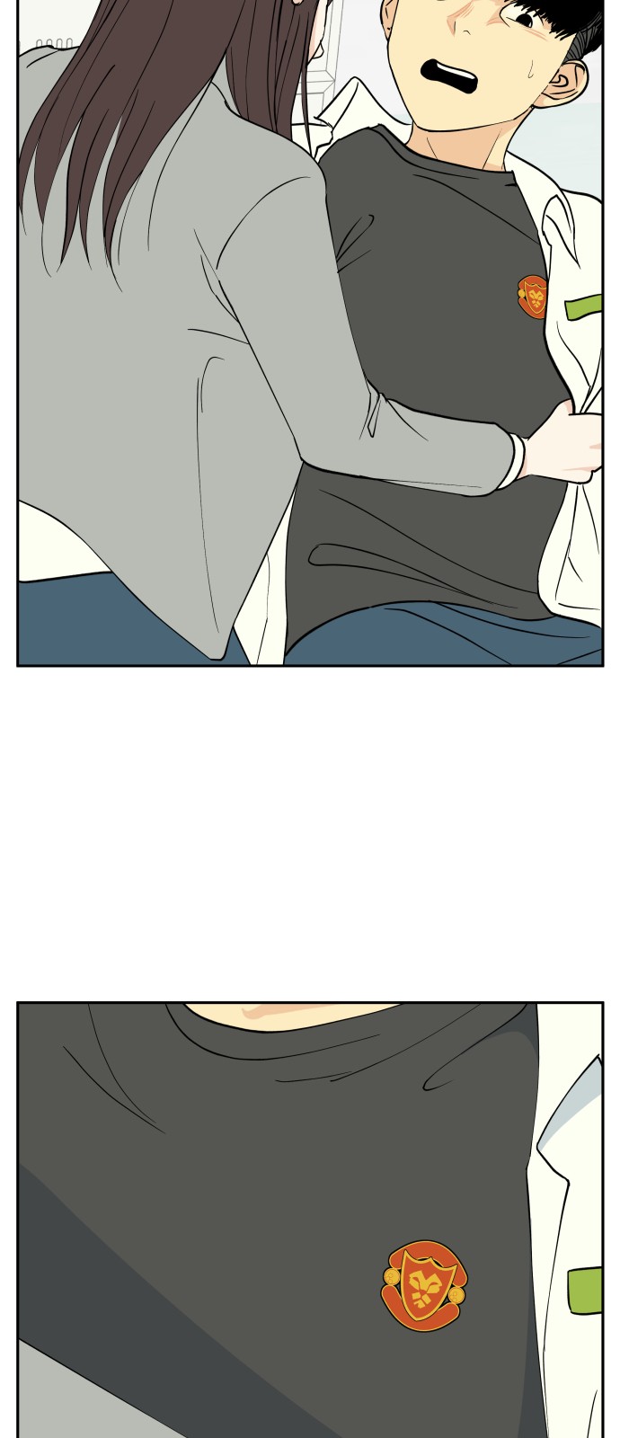 67 페이지