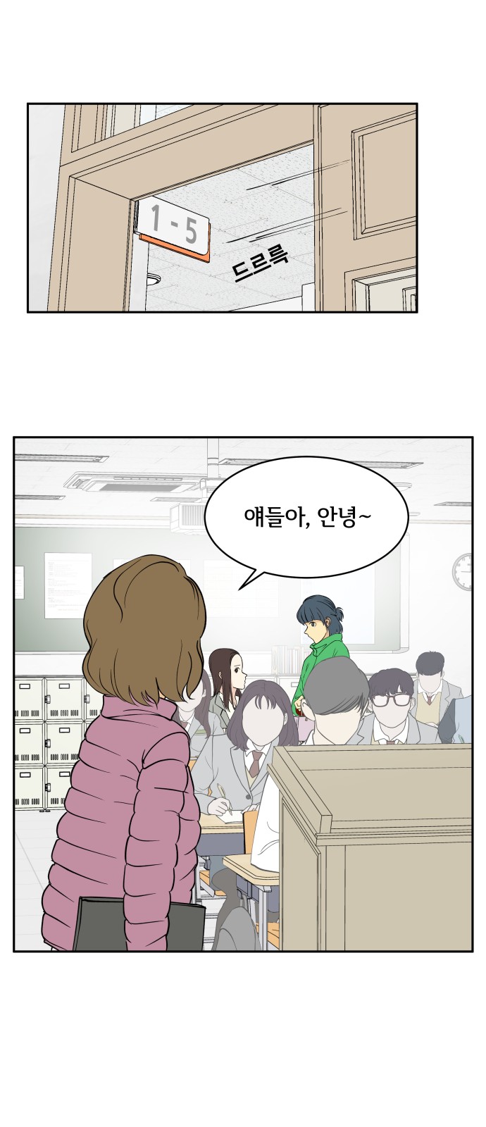 12 페이지
