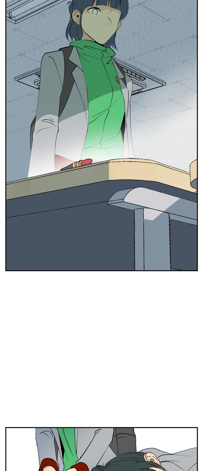 37 페이지