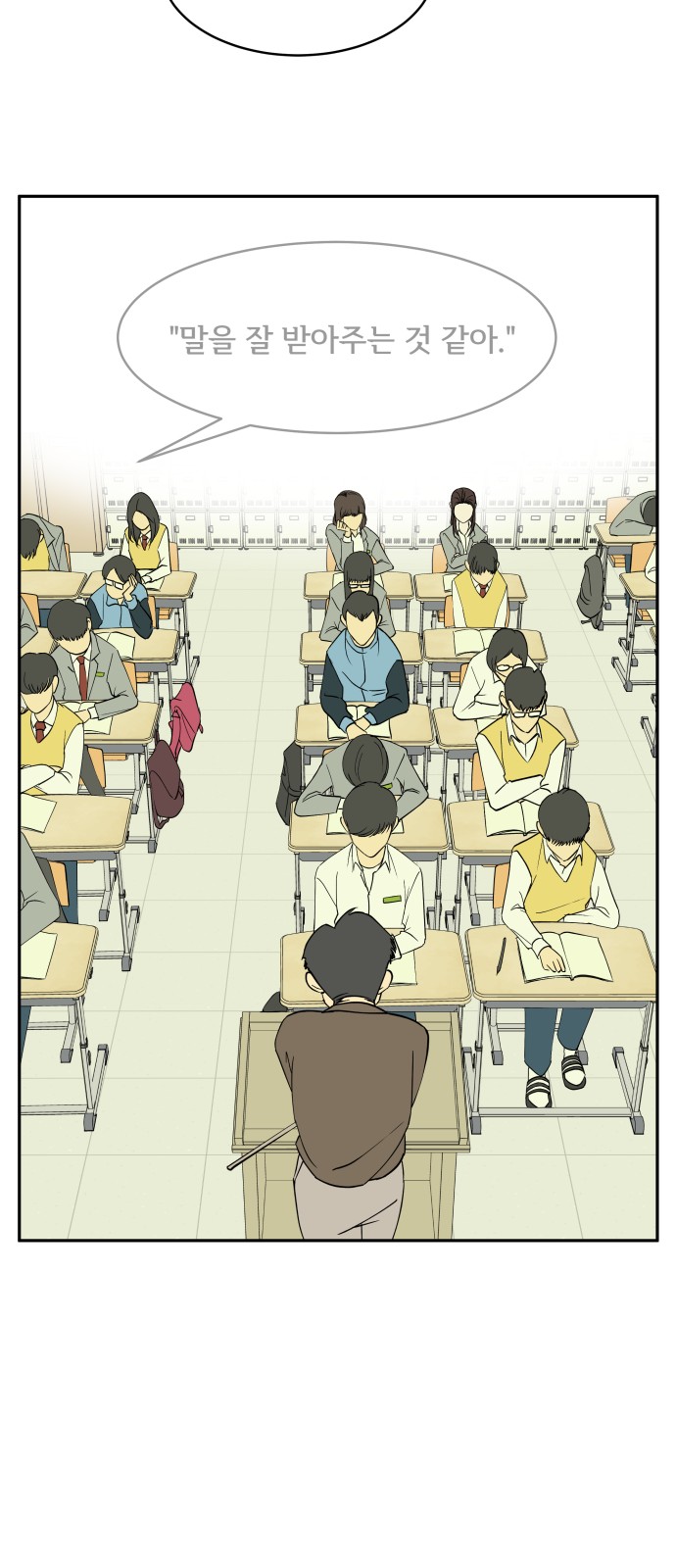 44 페이지