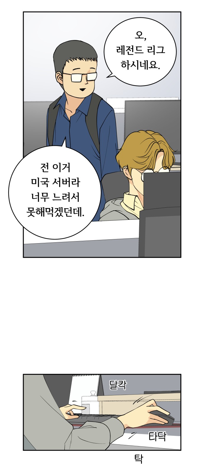 10 페이지