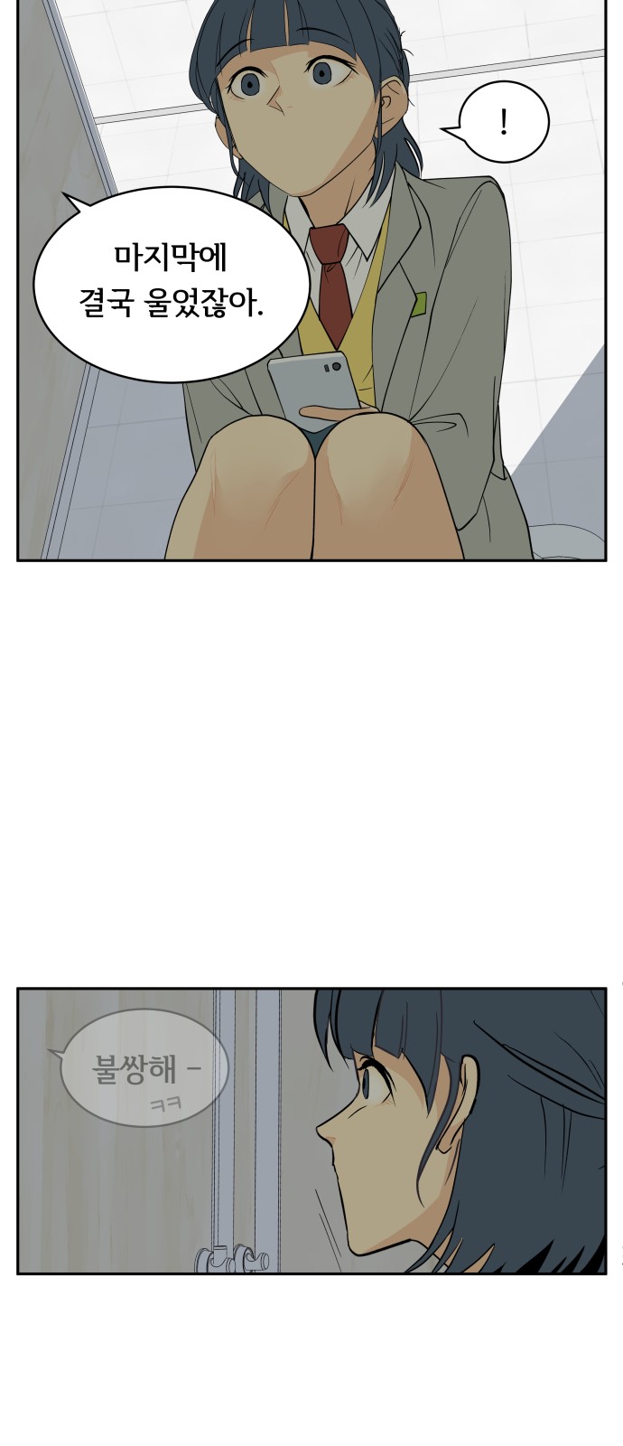 22 페이지